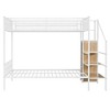CAVINAS Twin Bunk Beds for Kids, Metal Twin Bed Frame with Drawer and Lateral Storage Ladder and Wardrobe for Bedroom, Living Room - 4 of 4