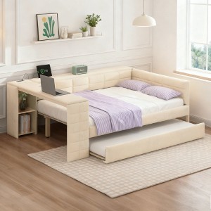 Luxystar Full Size Upholstered Platform Bed with Trundle, Storage Shelves, Side Desk and Charging Station - 1 of 4