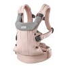 BabyBjörn Baby Carrier Harmony Woven Melange - Light Pink - 2 of 4
