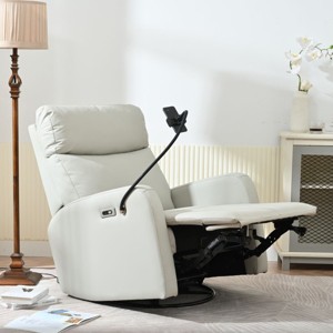 270° Power Swivel Rocking Chair Recliner,Electric Reclining Sofa PU Leather Armchair Rocker Chair With Leg Rest And USB Ports-Cuddlewood - 1 of 4