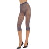 Memoi Moonlight Blue Linear Footless Net Tights - image 2 of 3