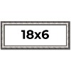 PosterPalooza | Panoramic Slim Profile Silver Frame - UV Acrylic, Foam Board Backing, Hanging Hardware - 2 of 4