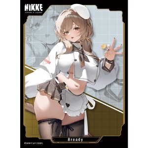 Movic Chara Sleeve Collection Matte Series Goddess of Victory: Nikke Brady (No. MT2176) - 1 of 1