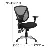 Flash Furniture Mid-Back Black Mesh Multifunction Swivel Ergonomic Task Office Chair with Adjustable Arms - 4 of 4