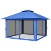 Outsunny 13' x 13' Pop Up Canopy, Gazebo Tent with Netting, Weight Bags, Adjustable Height & Wheeled Carry Bag - 4 of 4