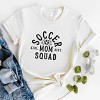 Simply Sage Market Soccer Mom Squad Short Sleeve Tee - 3 of 4