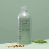 Hey Humans Cedarwood Sage Moisturizing Men's Body Wash with Vegan + Natural Ingredients, Jojoba Oil - 14 fl oz - image 2 of 4