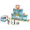 LEGO Friends Heartlake City Hospital Doctor Toy Building Kit 41394 - image 2 of 4