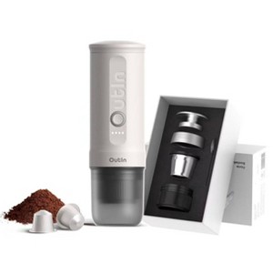 OutIn Nano Portable Espresso Machine with Basket Plus Kit - 1 of 4