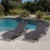 PAGED Patio Chaise Lounge Modern Aluminum Frame Recliner with Wooden Side Table Tiltable Lounge Chair for Outside - 2 of 4