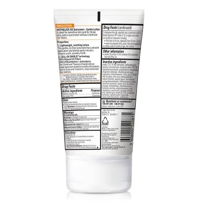 La Roche Posay Anthelios Body and Face Soft Finish Mineral Sunscreen Lotion - SPF 50 - 3.04 fl oz_3