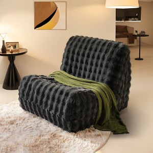 XIZZI Togo Sofa Bean Bag Chair for Adults, Memory Foam Chaise Lounge Chair for Home, Lazy Floor Sofa Couch for Living Room Apartment - 1 of 4