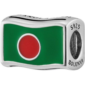 Sterling Silver Travel Charm - World Flags Country Bead for Bracelets, Gift for Mom & Daughter - 1 of 4