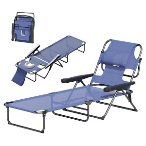 Resenkos Premium Foldable Recliner Chair, Comfortable Lounge Seat With Backrest, Ideal, Navy Blue - 1 of 4