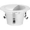 Progress Lighting, Wall Washer, 1-Light, Satin White, Aluminum, PAR20, Damp Rated, 6"L x 8.51"W x 5.55"H - 2 of 4