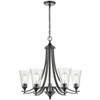 Millennium Lighting Natalie 5 - Light Chandelier in  Matte Black - 2 of 4