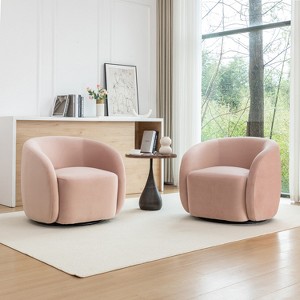 SEYNAR Modern Glam Velvet Upholstered 360 Degree Swivel Accent Armchair Set of 2 - 1 of 4