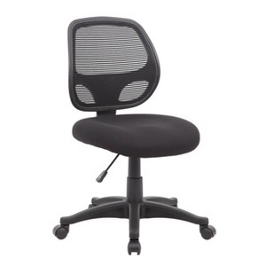 Commercial Grade Mesh Task Chair Black - Boss Office Products: Pneumatic Lift, Lumbar Support, 275 lbs Capacity - 1 of 4