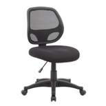 Commercial Grade Mesh Task Chair Black - Boss Office Products