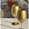 ChicFurnit Drinkware Metallic Plastic Wine Glasses Unbreakable Acrylic Design for Modern Entertaining, Gold, 2.88"*2.88"*8.88" - 2 of 4
