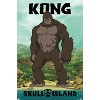 Trends International Skull Island - Kong Unframed Wall Poster Prints - 4 of 4