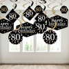 Big Dot of Happiness Adult 80th Birthday - Gold - Birthday Party Hanging Decor - Party Decoration Swirls - Set of 40 - 3 of 4