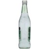 C2O Organic Original Coconut Water - Case of 12/33.80 fz - 4 of 4