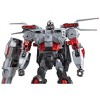 TT-GS09 Super Megatron Takara Tomy Mall Exclusive | Transformers Generations Selects War for Cybertron Trilogy 0 - 4 of 4