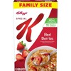 Special K Red Berries Breakfast Cereal - 16.9oz - Kellogg's - image 2 of 4