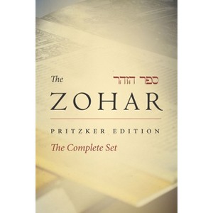 Zohar Complete Set - (Zohar: The Pritzker Editions) (Mixed Media Product) - 1 of 1