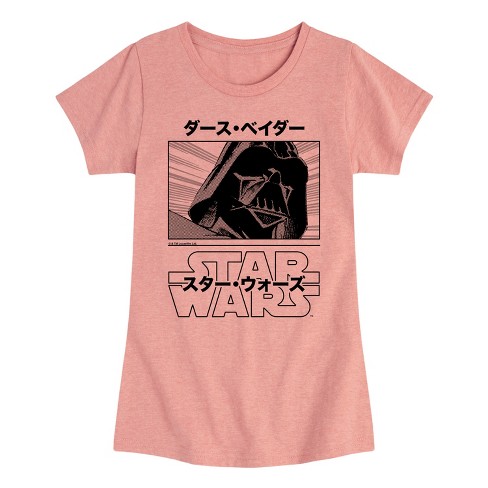 Girls' - Star Wars - Darth Vader Fitted Short Sleeve Graphic T-Shirt - image 1 of 4