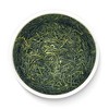 Senbird Tea 1.76oz / 50g Loose Leaf Japanese Shade-Grown Green Tea Gyokuro Isshin – Kyoto, Japan - 4 of 4