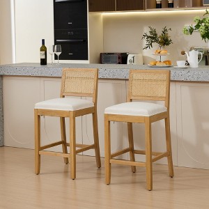 Okak Set of 2 Linen Cushion Counter Height Bar Stools for Dining Rooms,Armless Chairs Kitchen Island Bar Stools with Rattan Back - 1 of 4
