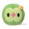 Pokemon Center: Sitting Cuties: Solosis Plush # 577 -  Generation 5 - 6 In - 2 of 4