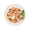 Fancy Feast Skipjack Tuna Flavor Appetizers Wet Cat Food - 1.1oz - 2 of 4