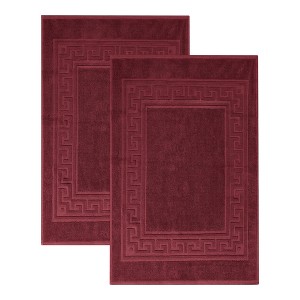 Modern Absorbent Bath Mat (Set of 2), 22" x 35" by Blue Nile Mills - 1 of 4