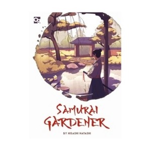 Samurai Gardener Board Game - 1 of 1