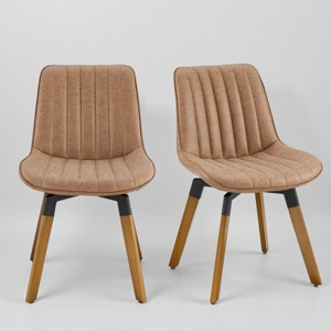 Art Leon Mid-century Modern Faux Leather Swivel Dining Chair, Set of 2 - 1 of 4