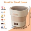 12L Portable Washing Machine, Foldable Mini Washer with with 4 Modes and Spin Basket Deep Cleaning Beige - 2 of 4