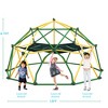 13ft/12ft Geometric Dome Climber with Hammock, Kids Outdoor Climbing Tower Play Center, Rust & UV Resistant Steel - ModernLuxe - 3 of 4