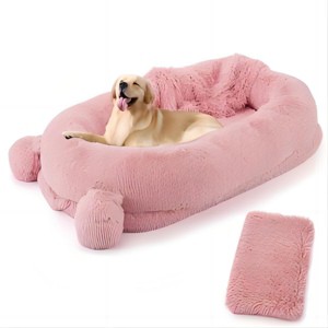 A Dog Bed Suitable for You and Your Pet, Featuring A Semi-Enclosed Plush Design for Naps, an Adorable Double-Ear Style, and Comes with A Pillow - 1 of 4