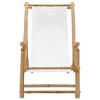 vidaXL Deck Chair Cream White Bamboo, Canvas (100% Polyester) Standard - 2 of 4