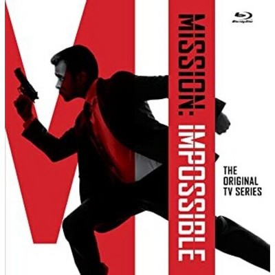 Mission: Impossible: The Original Television Series (blu-ray) : Target