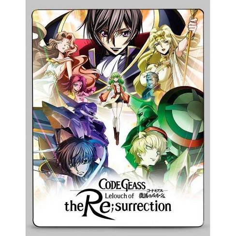 Code Geass Lelouch Of The Resurrection