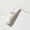 ma:nyo Galactomy Enzyme Peeling Gel - 2.5 oz - 2 of 4