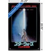 Trends International Star Wars: Global Art - Return Of The Jedi One Sheet Japan Framed Wall Poster Prints - 3 of 4