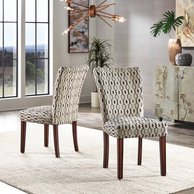 Set of 2 Reeves Print Parsons Dining Side Chairs Damask - Inspire Q