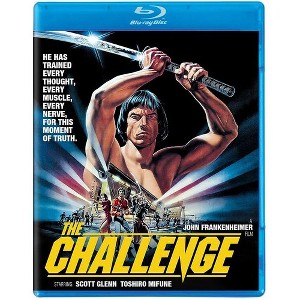 The Challenge (Blu-ray)(1982) - 1 of 1