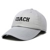 Dalix Coach Embroidered Sports League Baseball Cap Adjustable Dad Hat Mens - 4 of 4