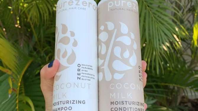 Purezero Coconut Milk Moisturizing Shampoo - 12 fl oz, 2 of 12, play video